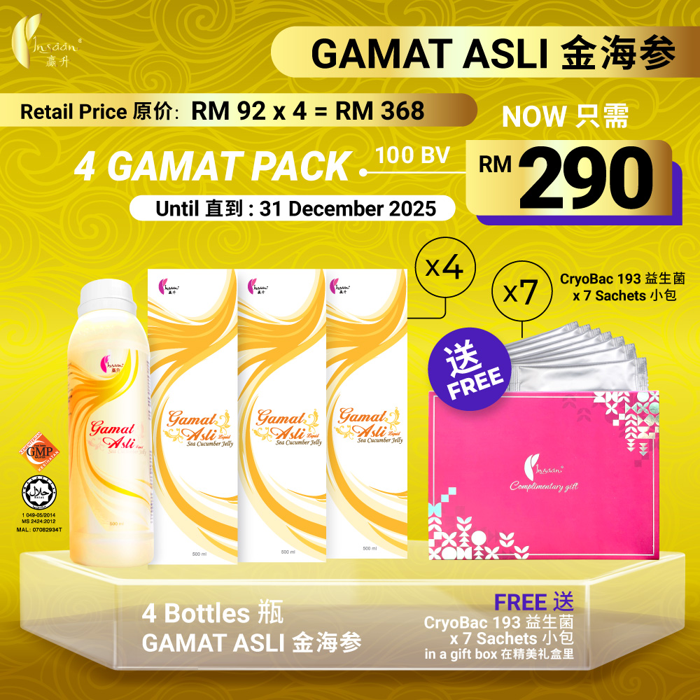 20250929 4 Gamat 7 CryoBac Promo