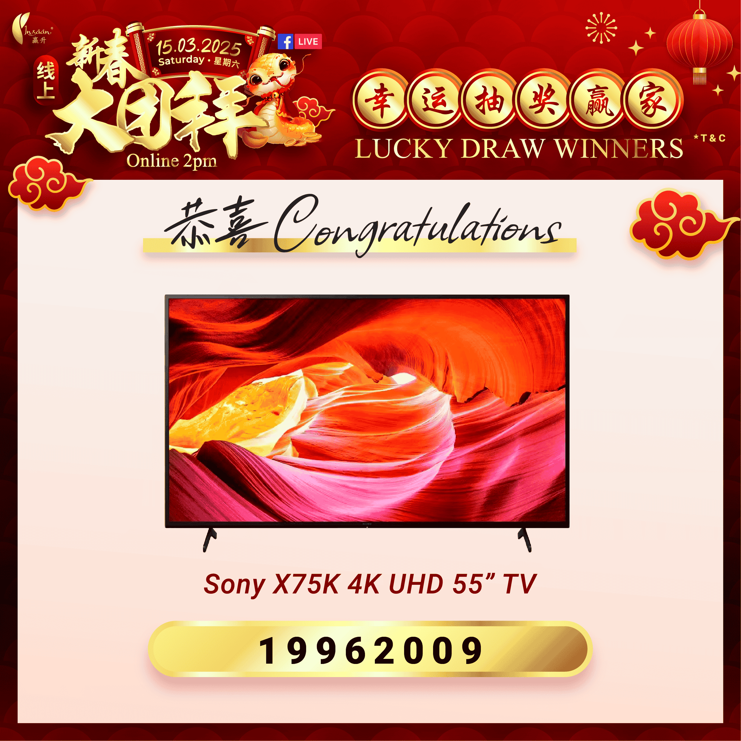 20250315 CNY Live Lucky Draw Winner Post P Artboard 1 min