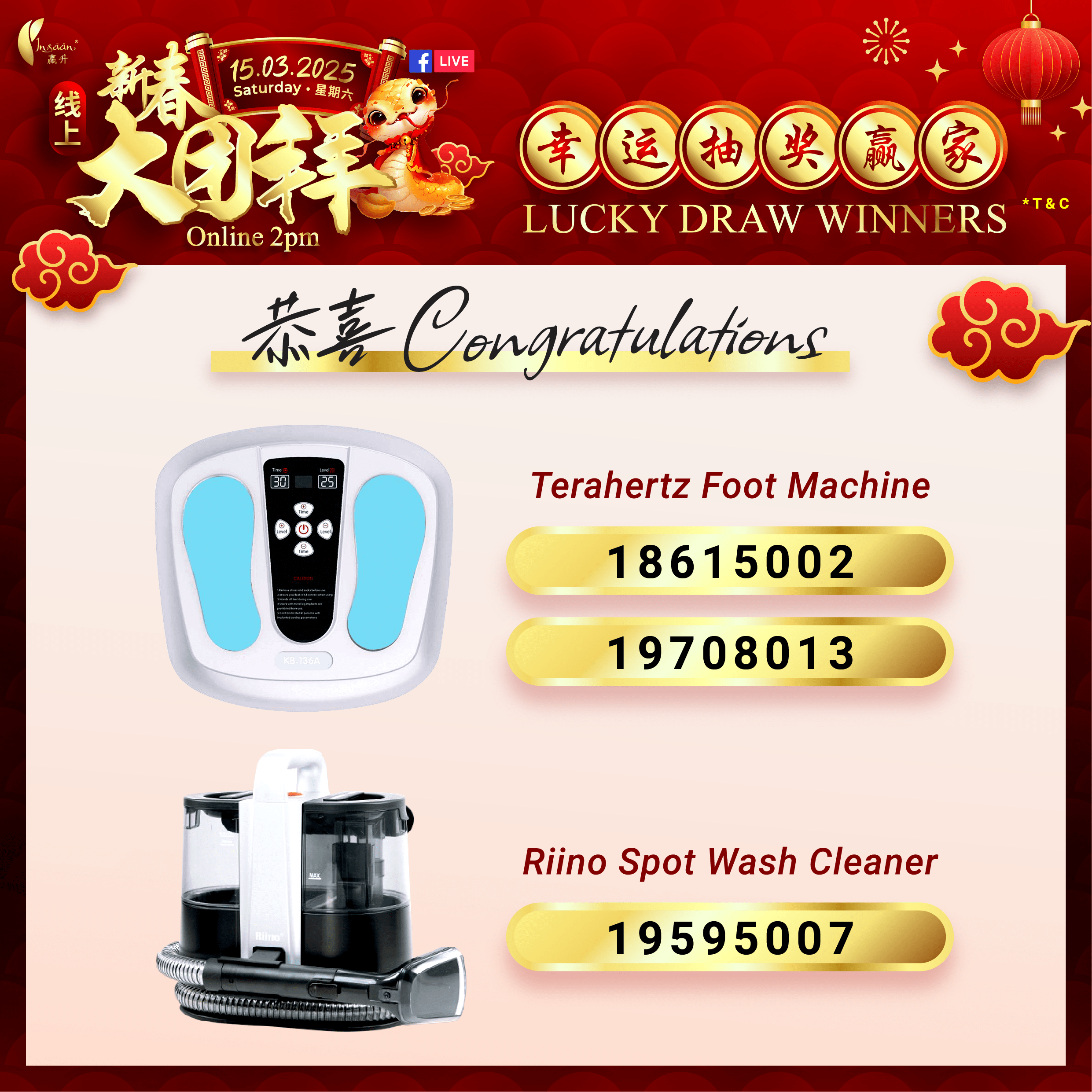 20250315 CNY Live Lucky Draw Winner Post P Artboard 2 min