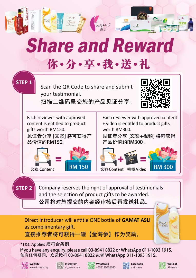 Share and Get Rewarded QR post 01 Medium
